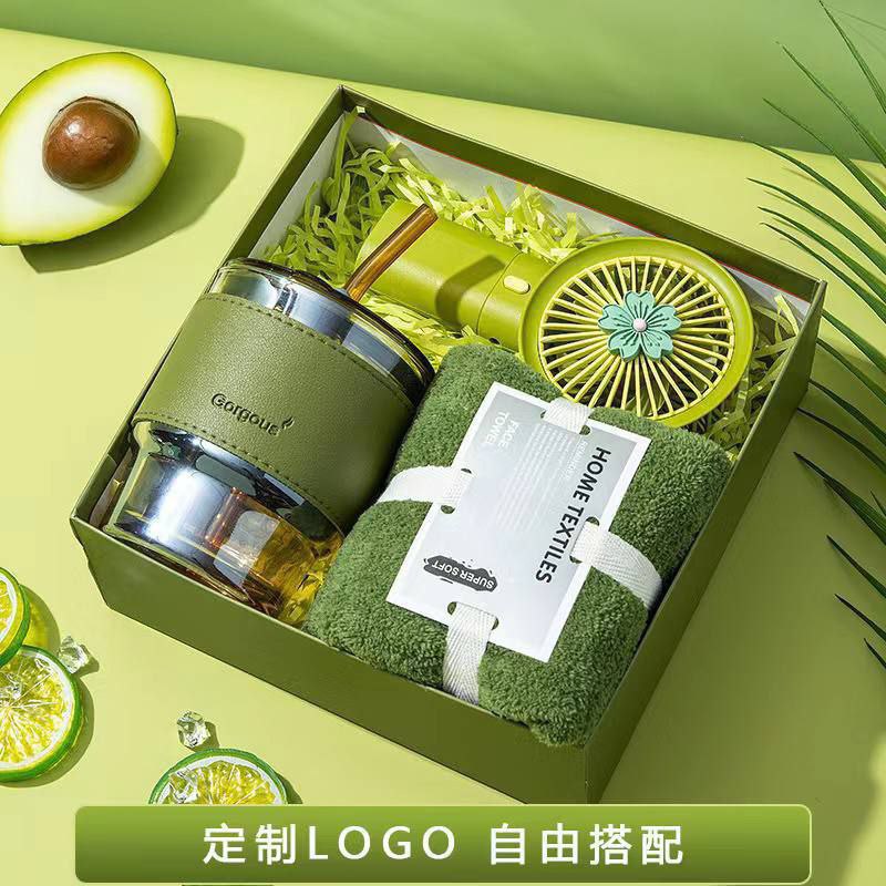 gift set box