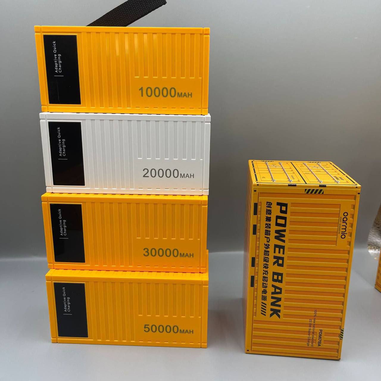 powerbank