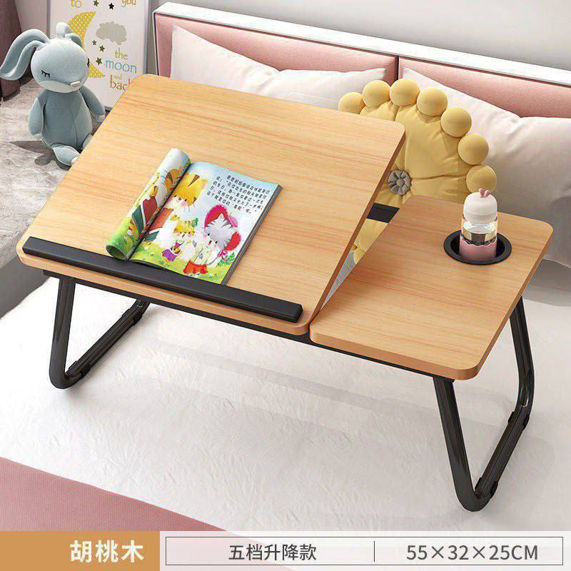 laptop table